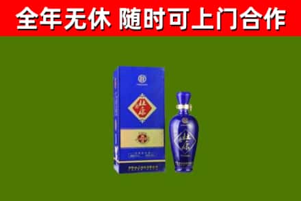 五大连池烟酒回收杜康.jpg