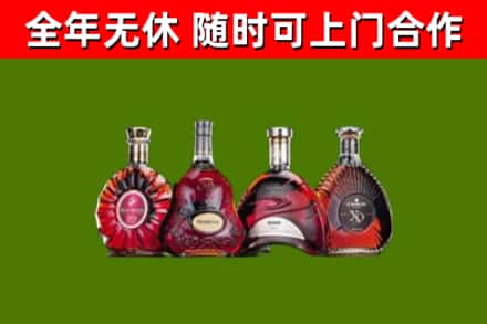 五大连池回收老洋酒
